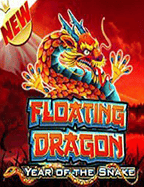 เครดิต ทดลอง เล่น ฟรี 500 บาท กับเกมสล็อตที่ไม่ควรพลาด