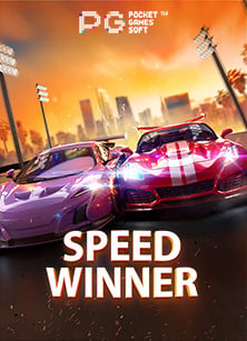 แนะนำ เว็บ สล็อต playstar ที่ไม่ควรพลาด